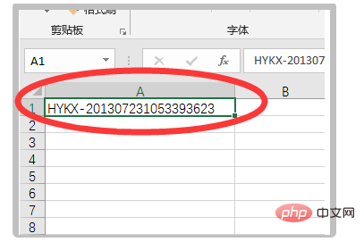 What should I do if the numbers change after excel is divided into columns?