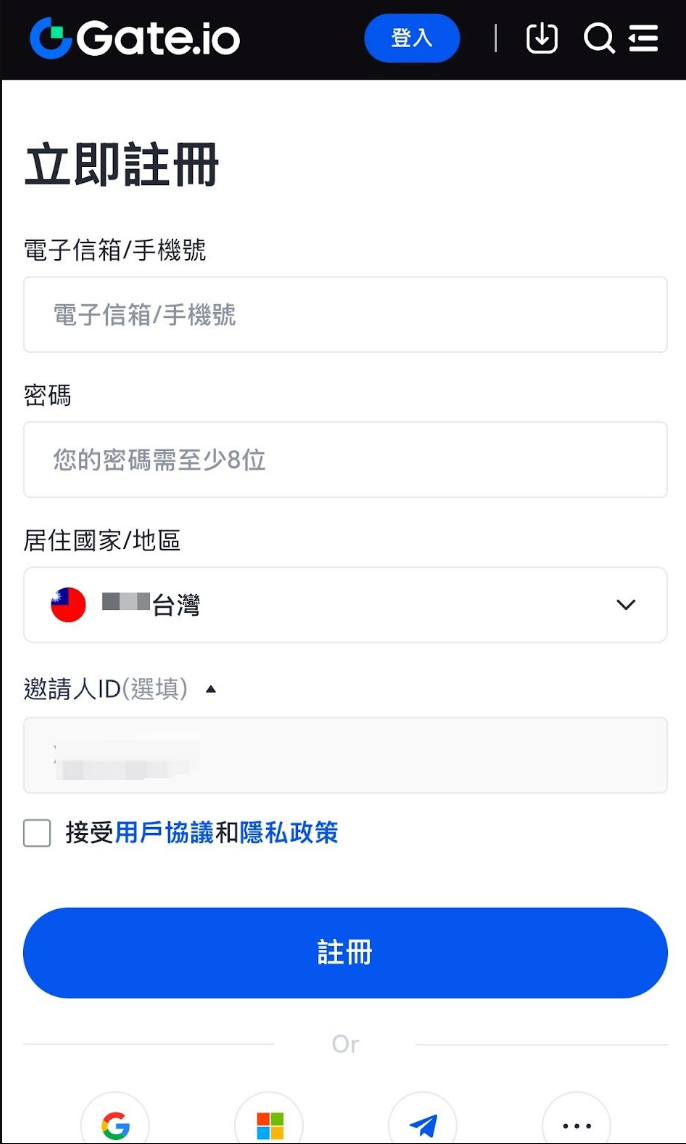 HTX火必交易平台 for Androidv8.19.0官方安卓版 - php中文网
