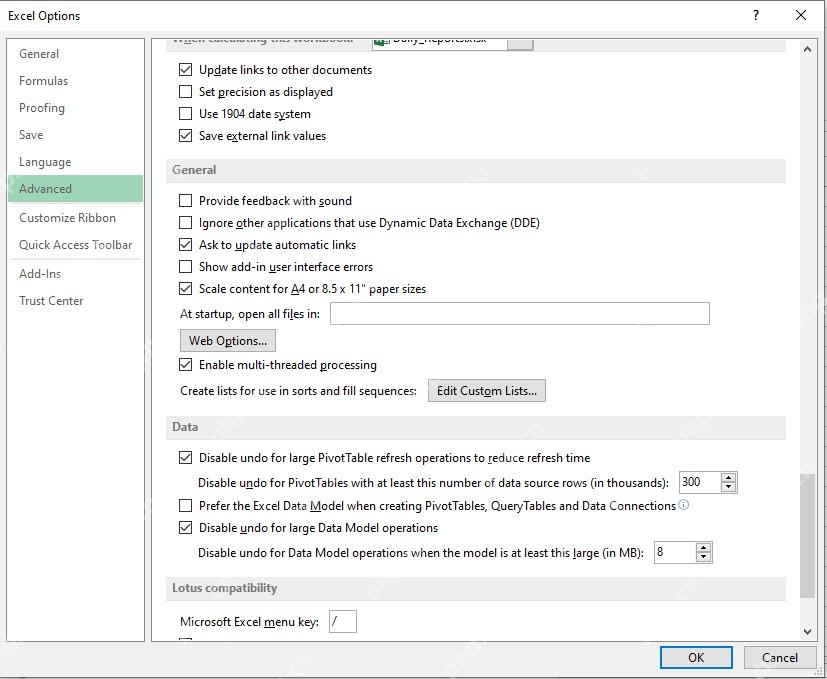Excel 高级选项中取消忽略使用 DDE 的其他应用程序