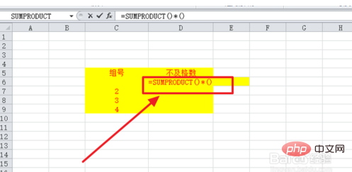 Comment filtrer les données avec la formule Excel