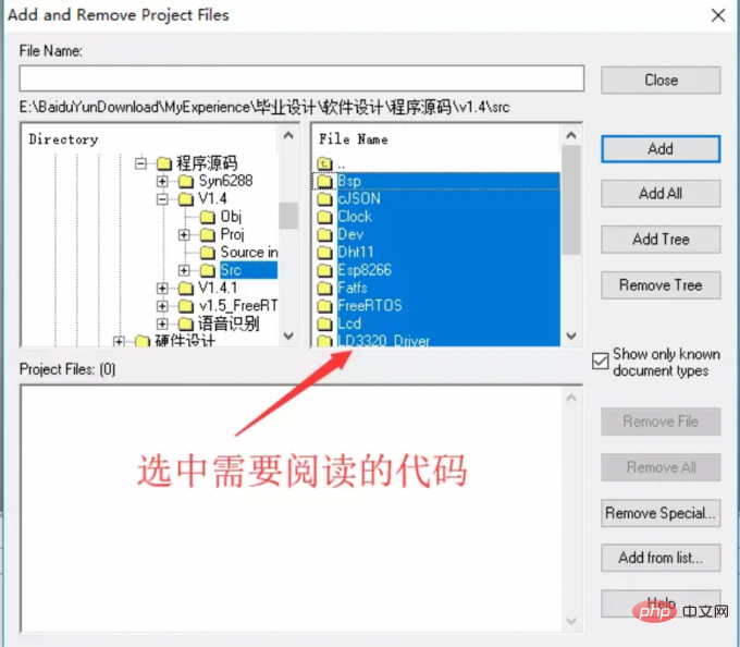 c++程式碼閱讀工具