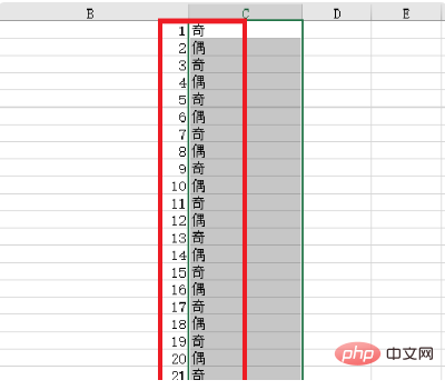 Wie extrahiere ich ungerade Zeilen in Excel?