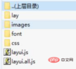 1562814472468532.png 1562814439(1).png