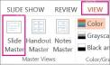 PowerPoint 视图选项卡进入幻灯片母版的界面