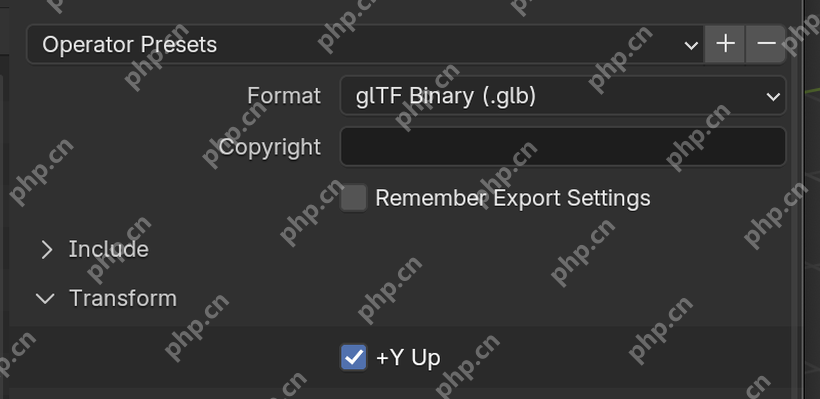 Blender glTF 导出面板中 Format 设置为 glTF Binary GLB