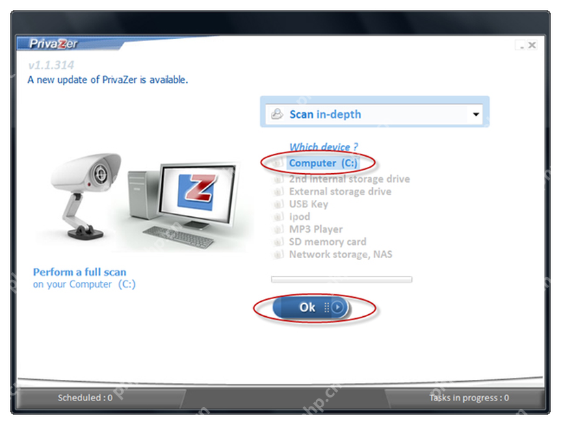 PrivaZer 启动页选择 Scan in-depth 和 Computer C 盘。