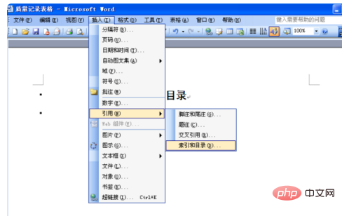 How to create table of contents and page numbers in word