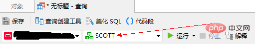 Que dois-je faire si Navicat signale lerreur 24344 lors de lexécution du script de fonction Oracle ?