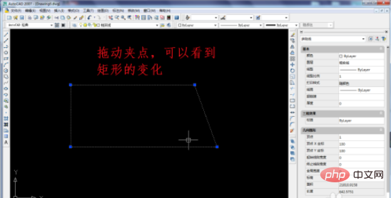 How to use cad decomposition command