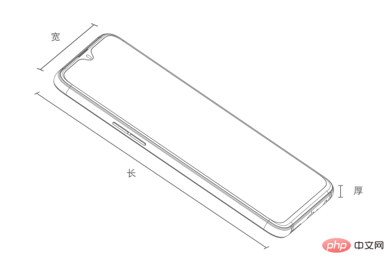 Quel téléphone portable est pbem00 ?