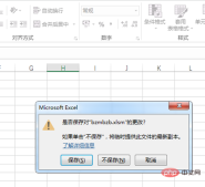 1593483814782954.png What is the shortcut key to generate a chart in Excel with one click?