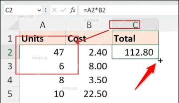 Excel 工作表中选中参与乘积运算的数据区域和结果列