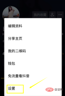 1564536737(1).png