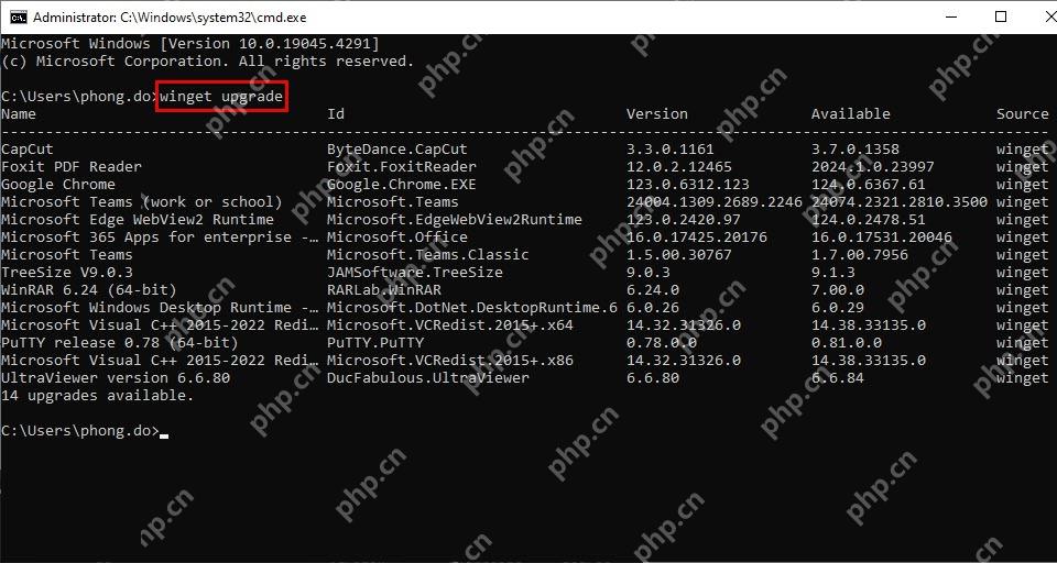 Win11 命令提示符运行 winget upgrade 显示 14 个可升级应用