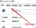 db9710066d50dfeb3446056fcfdd1ff.png