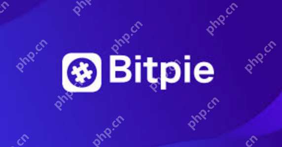 BitPie比特派支付平台苹果版怎么下载 - php中文网