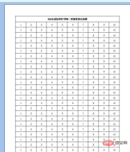 1615776174554230.png How to print a title on every page