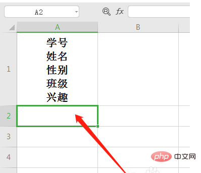 How to divide excel branches