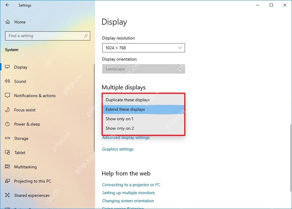 win10怎么设置两个显示器分屏_win10双屏扩展显示配置指南 - php中文网