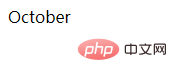 PHP中如何才能将时间日期格式化？怎么计算时间差？