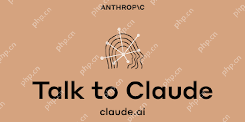 Claude会话历史导出受限 Claude数据导出权限配置说明 - php中文网