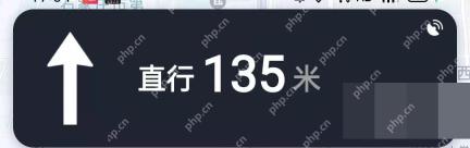 高德地图骑行导航开始后的方向提示