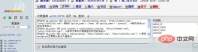 1564452779950812.png 583b17fe498fedb2f72d442819383bf.png