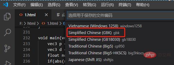 vscodeでファイルエンコーディングをgbkに変更する方法