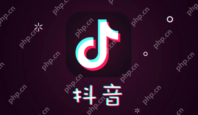 抖音怎么设置私密账号 抖音隐私设置与账号保护技巧 - php中文网