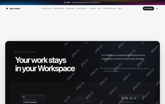 AgentSpace官方平台:账号注册与极速登录通道