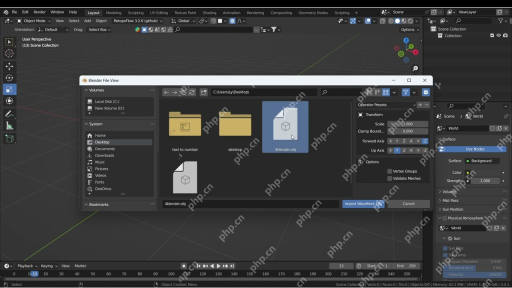 Blender OBJ 导入文件浏览器中选中了 4blender.obj 并显示 Import Wavefront OBJ 按钮