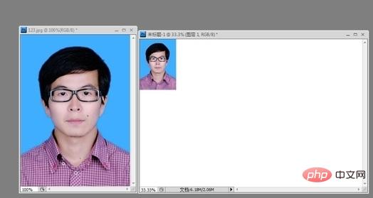 How to use ps to make ID photo