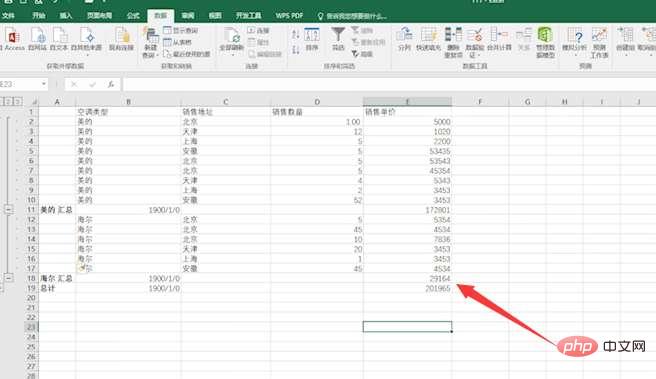 How to implement summation of categories and summaries in excel