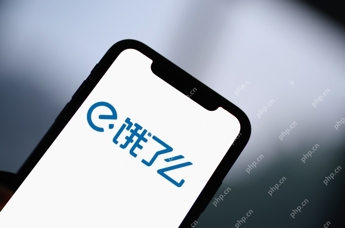 饿了么取消接单会怎么样 饿了么取消接单