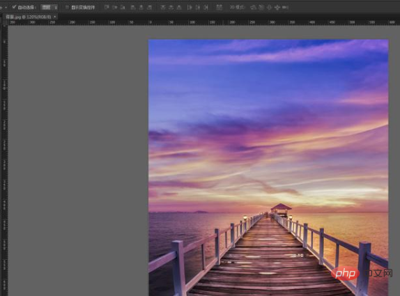 How to create perspective effect in PS
