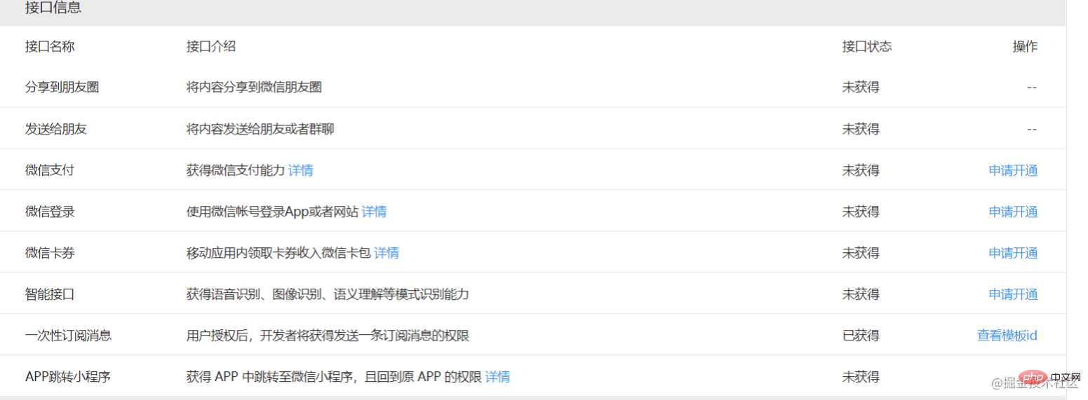 1630404767329878.png 13.png