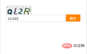 PHP implements mixed alphanumeric verification code