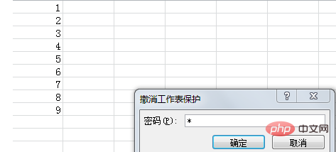 How to modify the protected excel table?