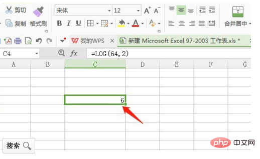 How to take logarithm in excel