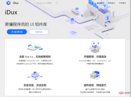 16661471163018717 Vue3 practical UI component libraries (Web + mobile) to share 17 Vue3 practical UI component libraries (Web + mobile) to share