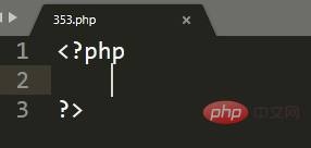 php tutorial how to delete variables