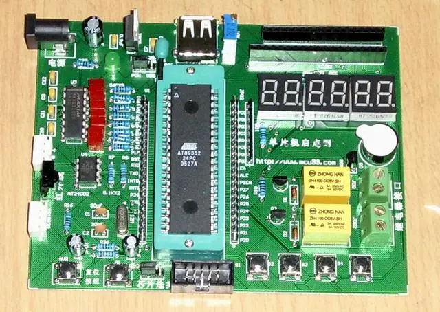 What is the difference between microcontroller and plc