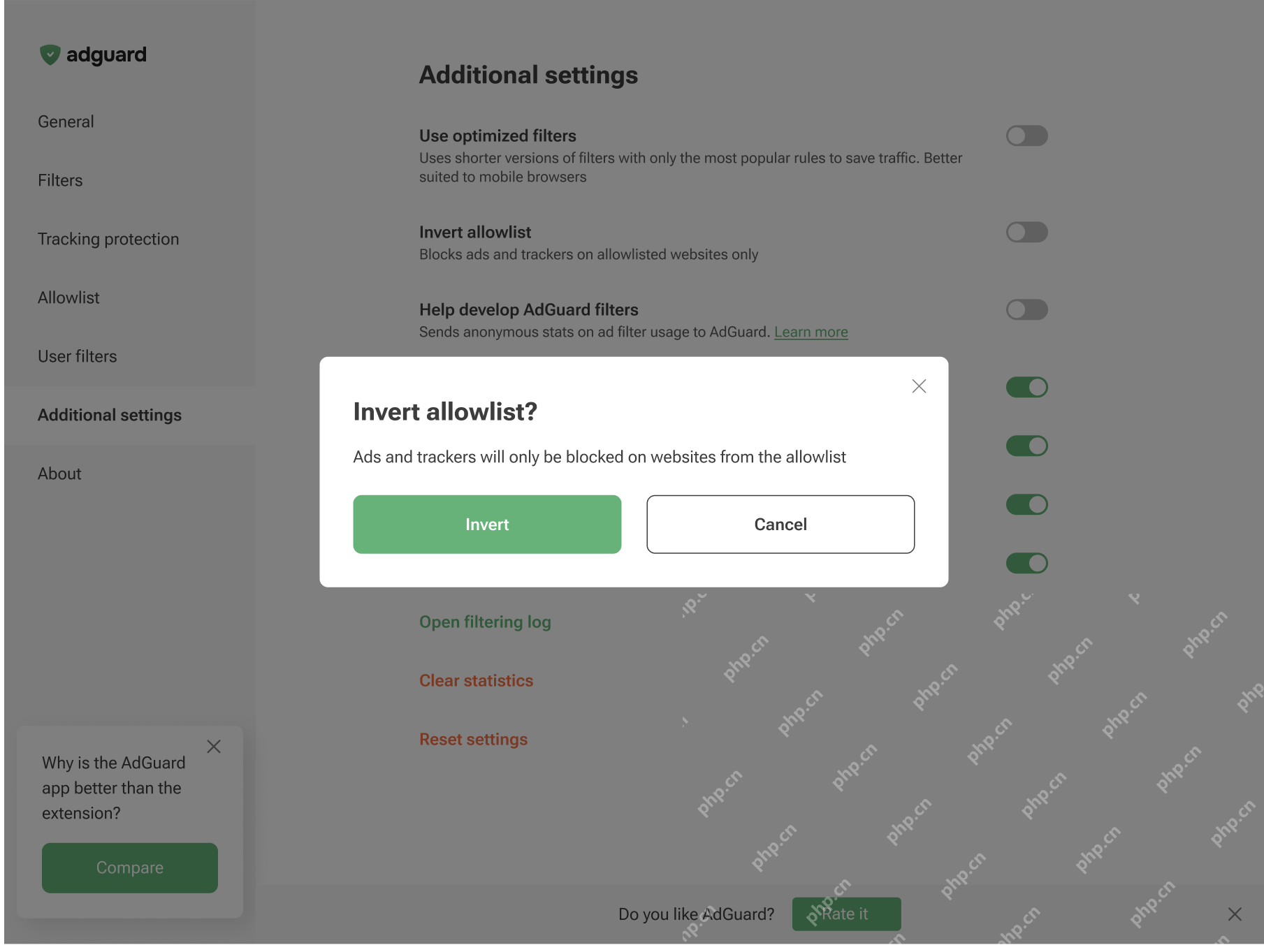 AdGuard 浏览器扩展 Invert allowlist 弹窗