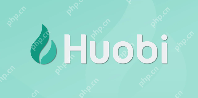 火必Huobi交易手續費是多少_火必Huobi交易手續費計算方式 - php中文網