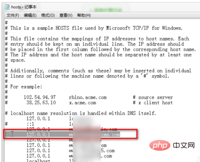 phpstudy 새 사이트