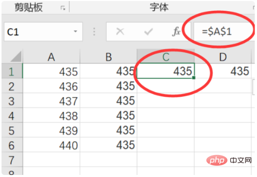 Quels sont les moyens de référencer les adresses de cellules dans Excel 2010 ?