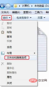1624860619647555.png 2.png
