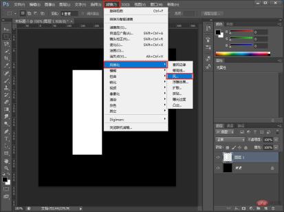 1628573310296766.jpg Lets talk about how to create realistic feather effects using PS (share)