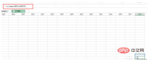 Quel est le nombre maximum de colonnes dans Excel