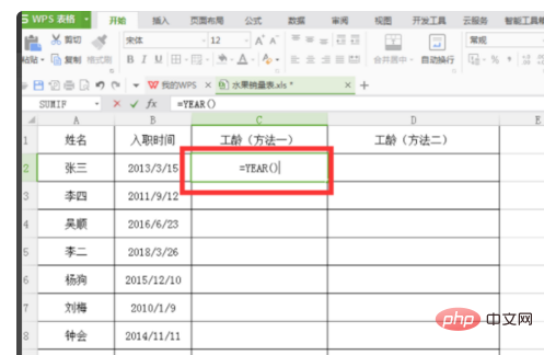 How to use the formula to calculate length of service in excel